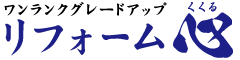 リフォーム心合同会社